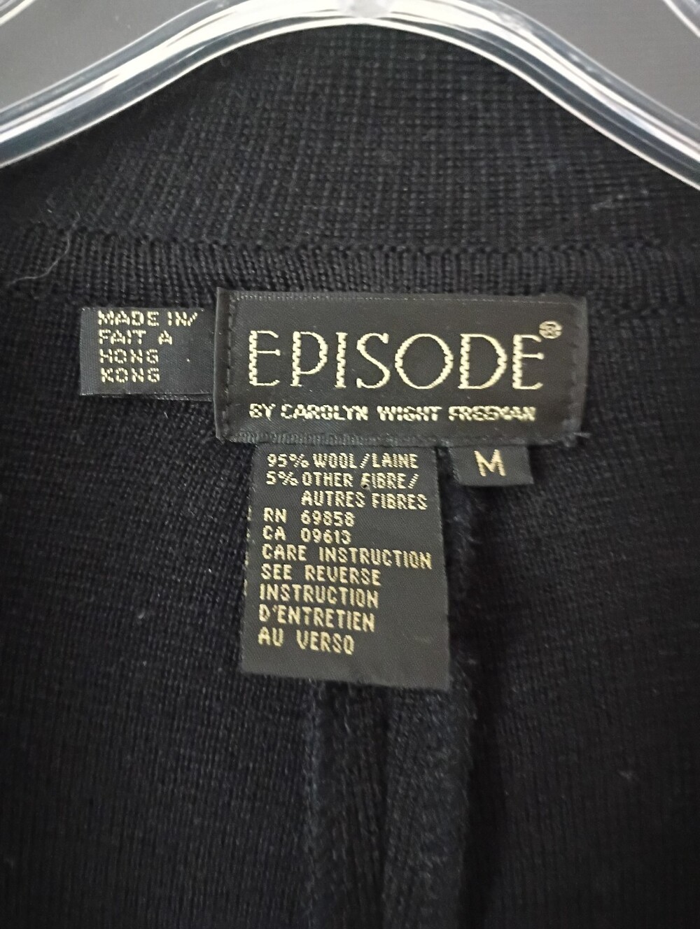 New Condition Classic Gold Trim Black Knit Blazer Jacket.Pit To Pit 19" - Picture 3 of 7